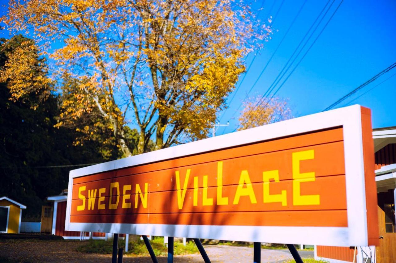 Nikko Sweden Village Zewnętrze zdjęcie