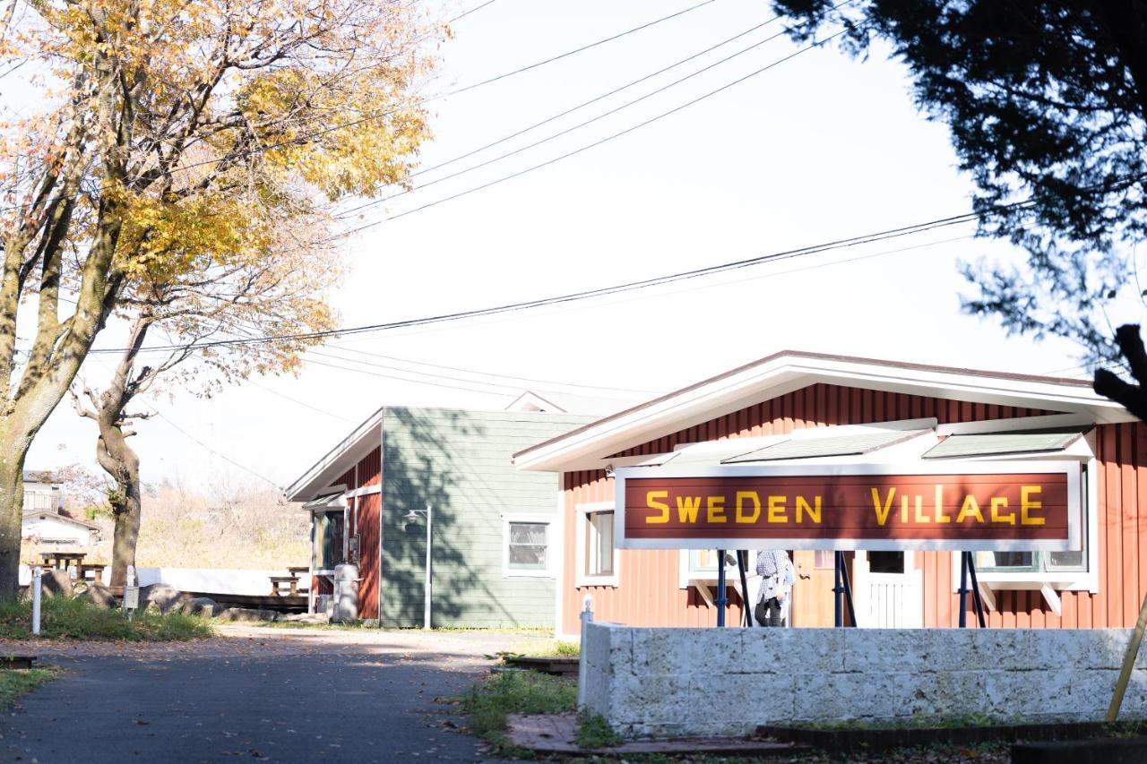 Nikko Sweden Village Zewnętrze zdjęcie